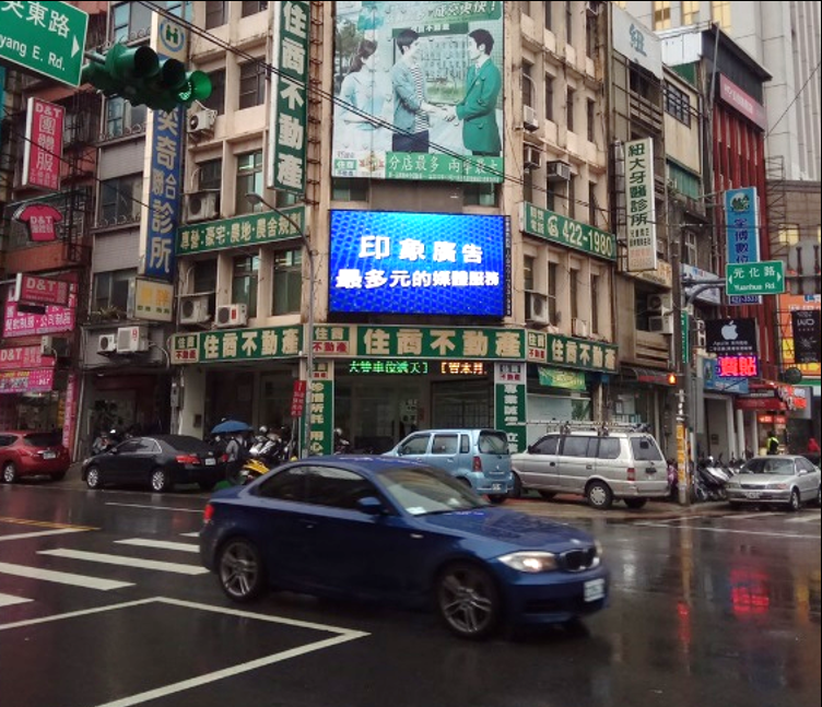 【元化路/中央東路口】桃園市(中壢區)-0-